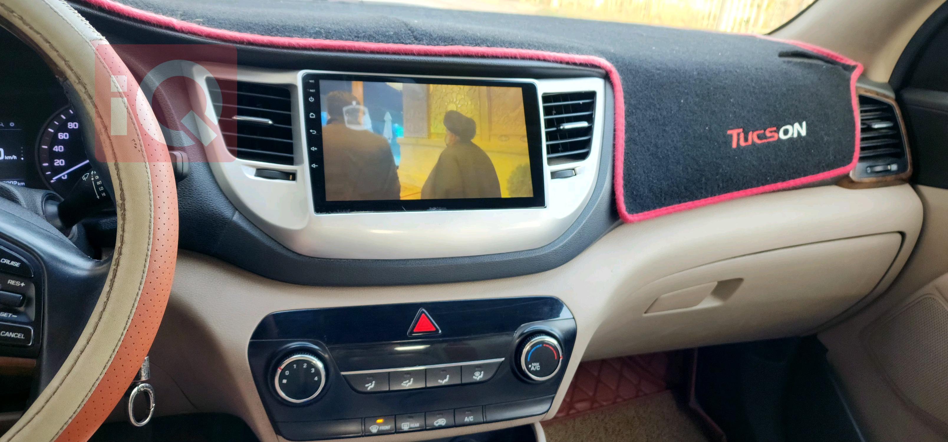 هيونداي توسان